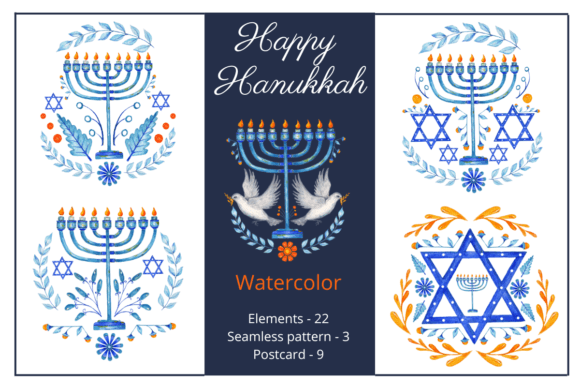 Hanukkah Watercolors: A Festive Design Toolkit